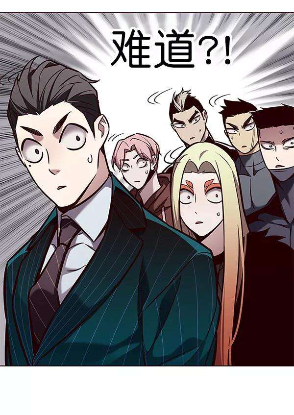 觉醒吧，铲屎官！162话