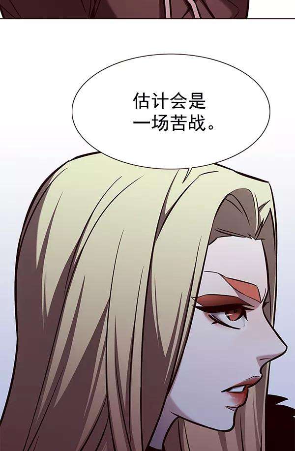 觉醒吧，铲屎官！162话