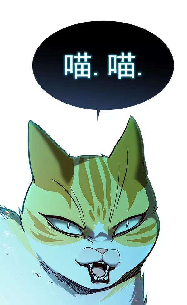 觉醒吧，铲屎官！163话