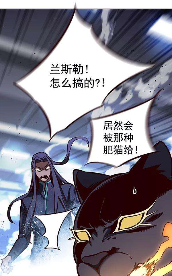 觉醒吧，铲屎官！163话