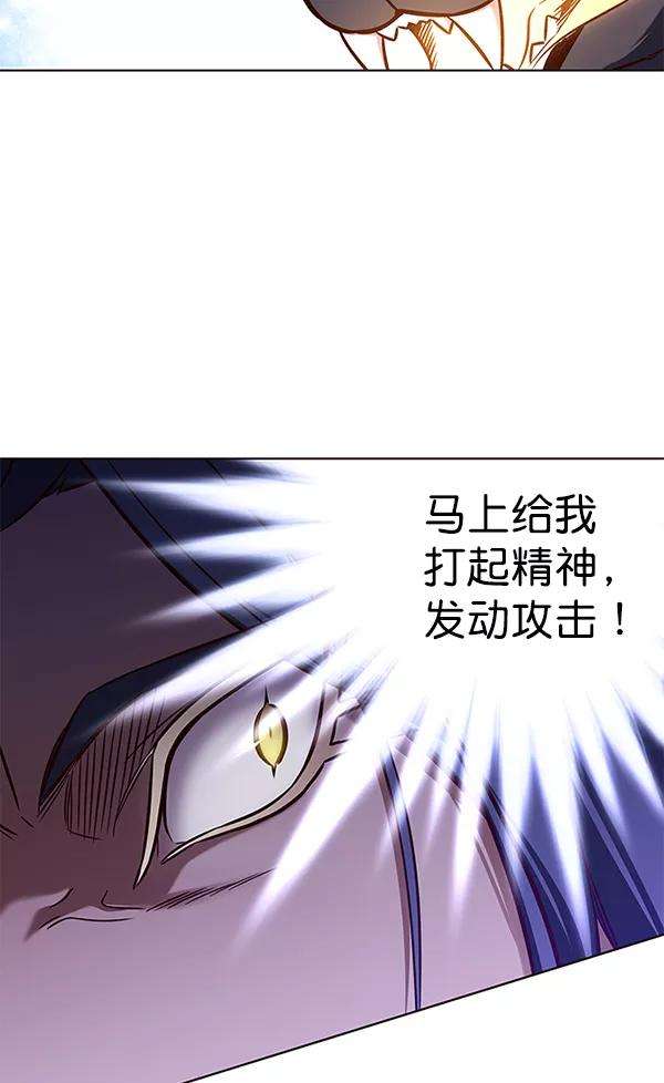 觉醒吧，铲屎官！163话