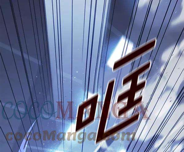 觉醒吧，铲屎官！163话