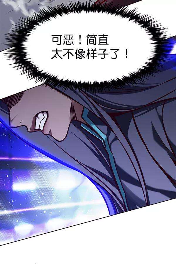 觉醒吧，铲屎官！163话
