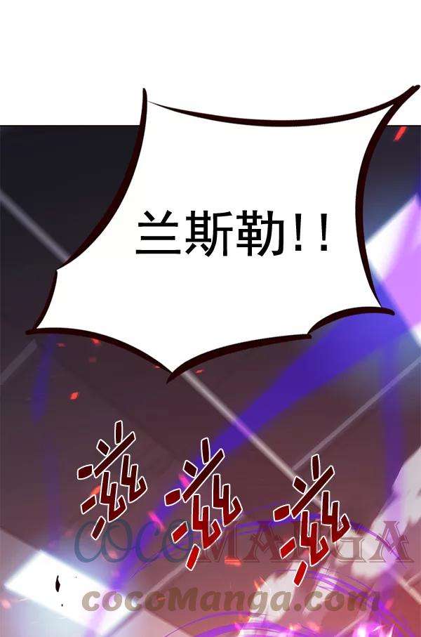 觉醒吧，铲屎官！163话