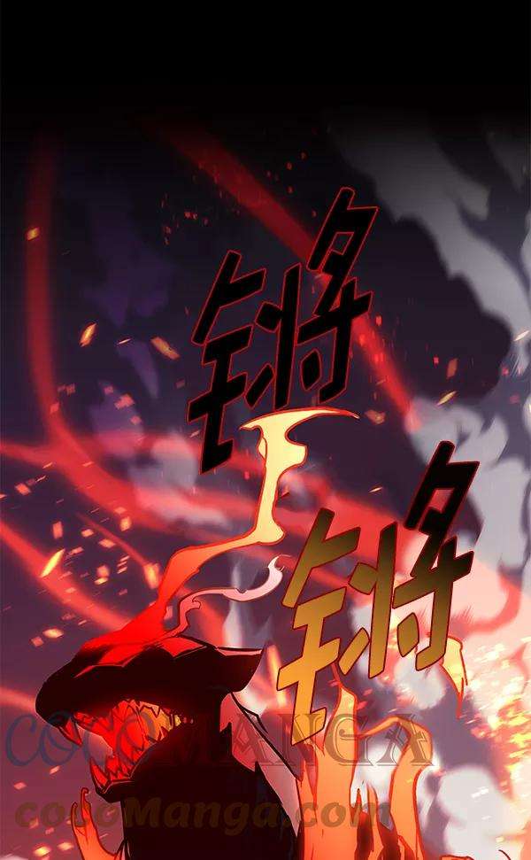 觉醒吧，铲屎官！163话