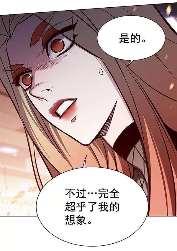 觉醒吧，铲屎官！163话