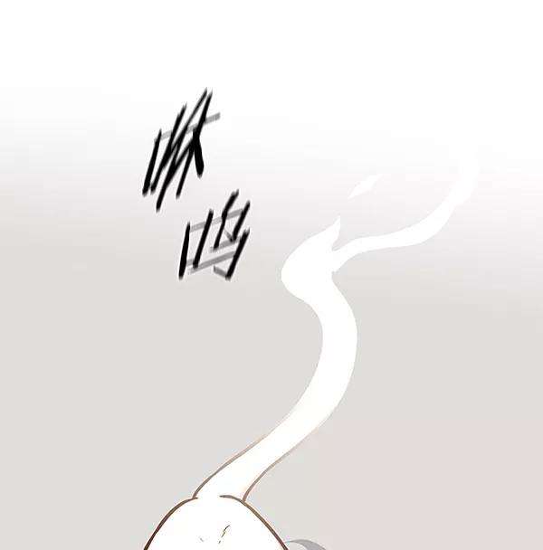 觉醒吧，铲屎官！166话