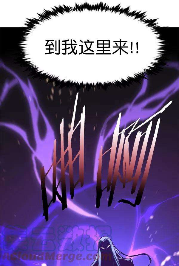 觉醒吧，铲屎官！166话