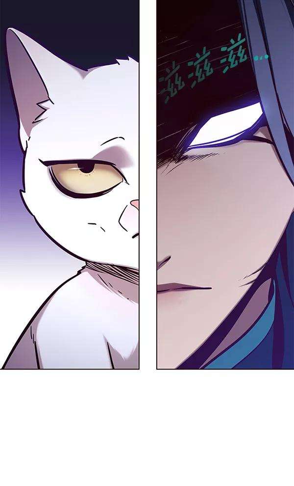 觉醒吧，铲屎官！166话