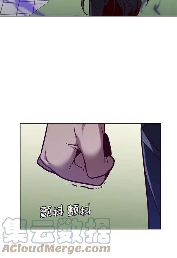 觉醒吧，铲屎官！166话