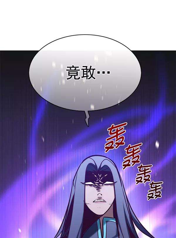 觉醒吧，铲屎官！166话