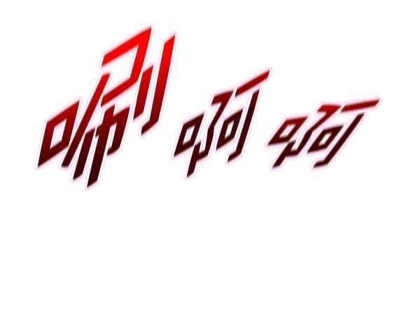 觉醒吧，铲屎官！166话