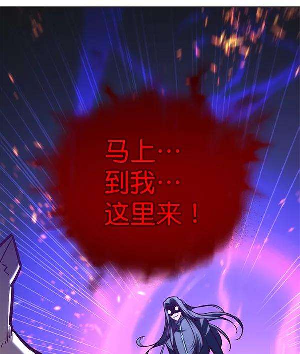 觉醒吧，铲屎官！166话