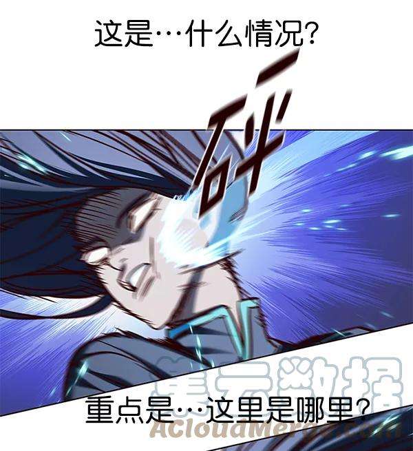 觉醒吧，铲屎官！166话