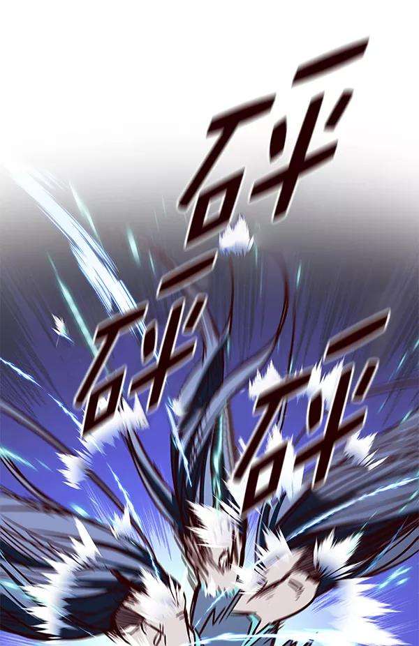 觉醒吧，铲屎官！166话