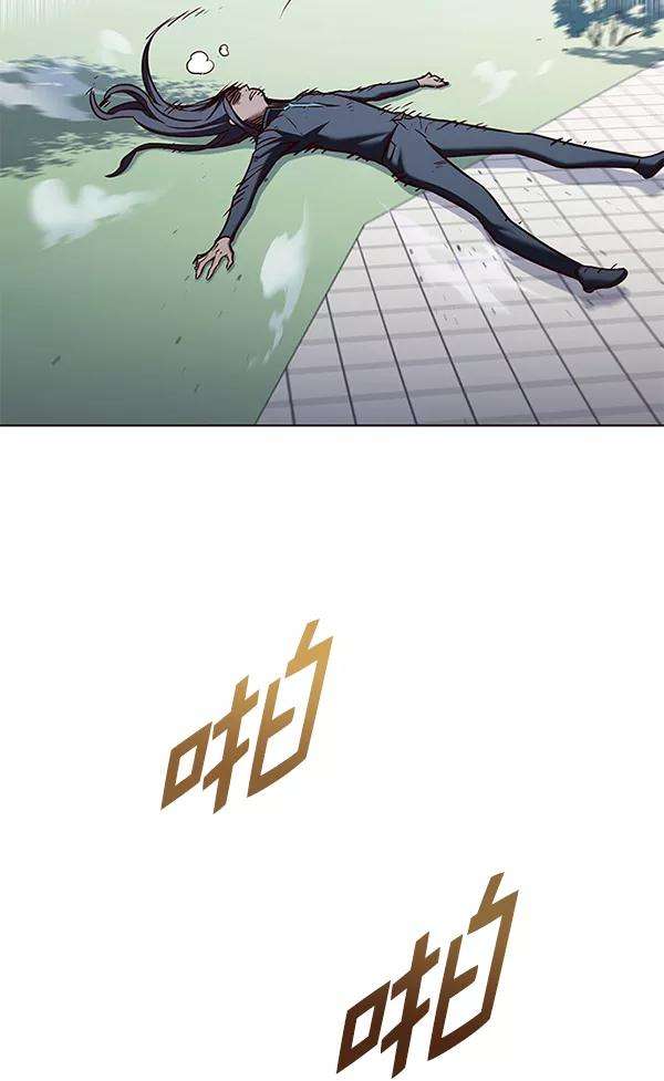 觉醒吧，铲屎官！166话