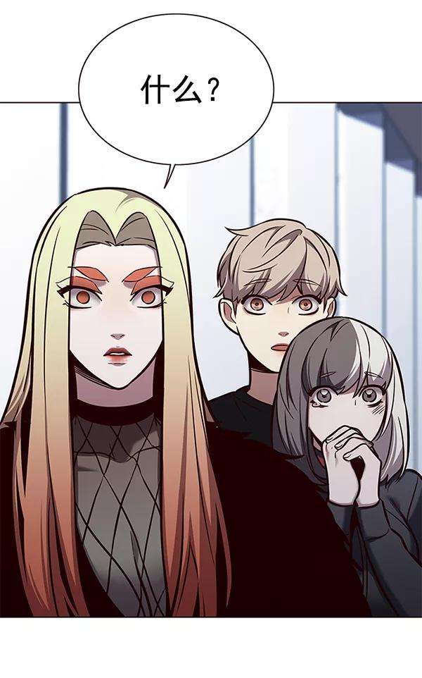 觉醒吧，铲屎官！166话