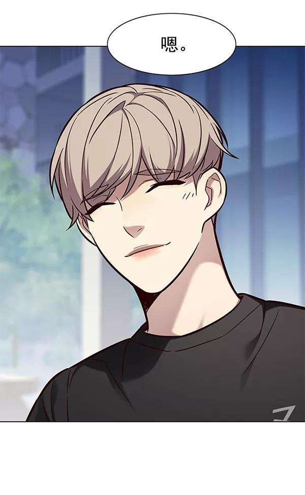 觉醒吧，铲屎官！166话