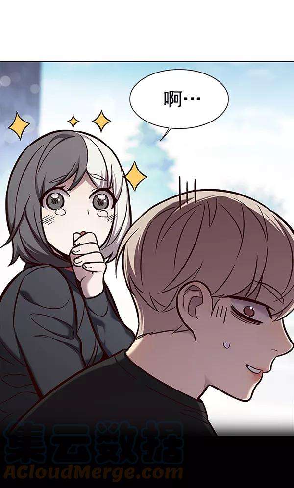 觉醒吧，铲屎官！166话