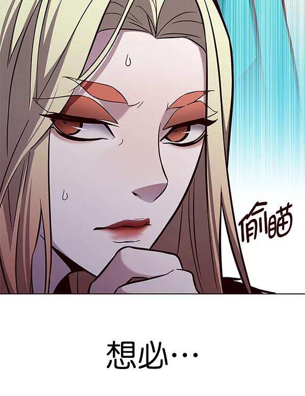 觉醒吧，铲屎官！166话