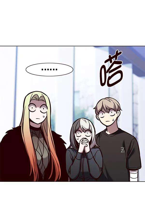 觉醒吧，铲屎官！166话