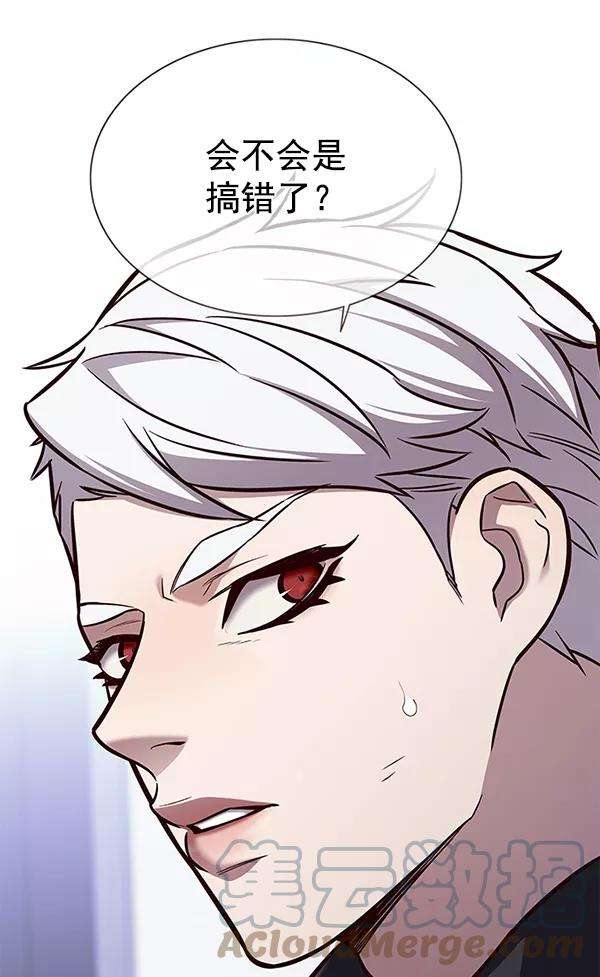 觉醒吧，铲屎官！166话