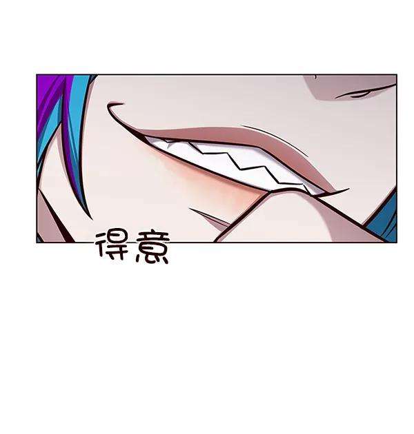 觉醒吧，铲屎官！166话