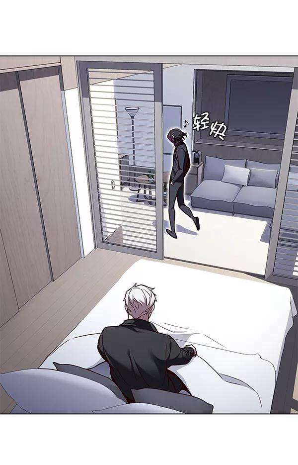 觉醒吧，铲屎官！166话