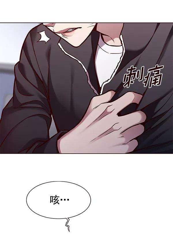 觉醒吧，铲屎官！166话