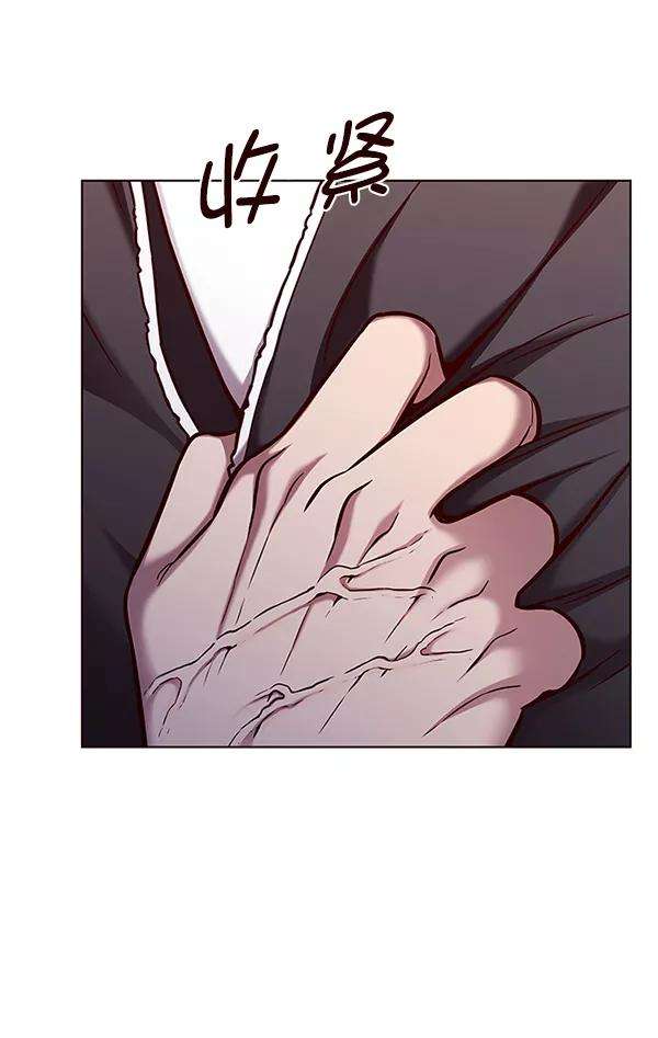 觉醒吧，铲屎官！166话