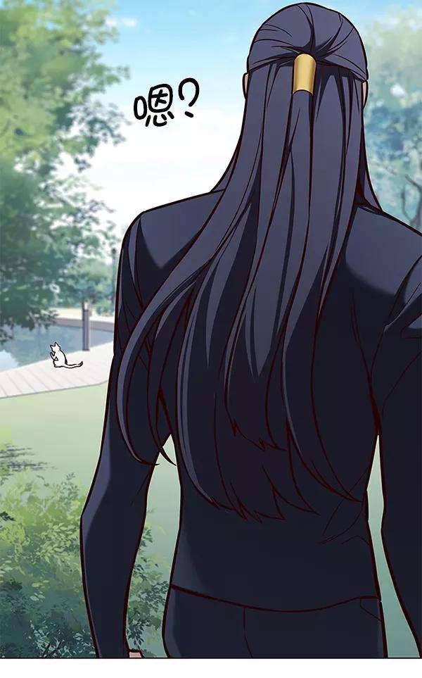 觉醒吧，铲屎官！166话