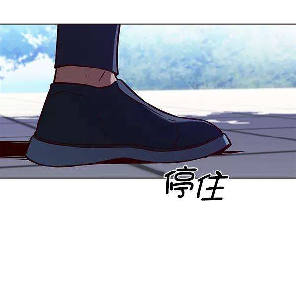 觉醒吧，铲屎官！166话