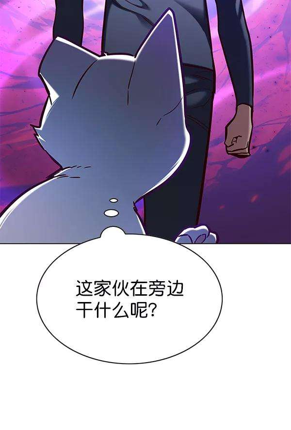 觉醒吧，铲屎官！166话