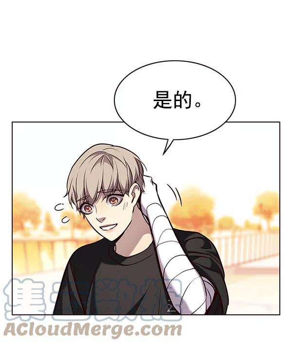 觉醒吧，铲屎官！167话