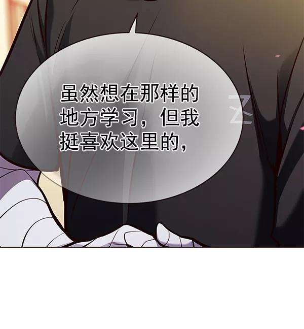 觉醒吧，铲屎官！167话