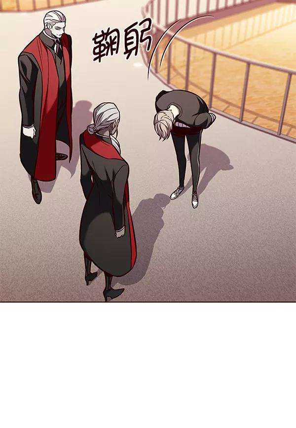 觉醒吧，铲屎官！167话