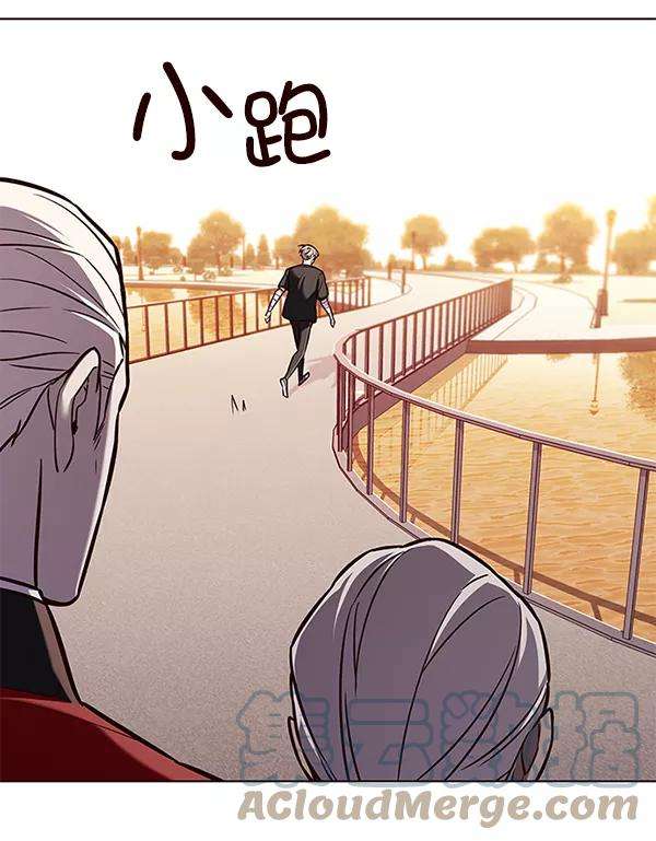 觉醒吧，铲屎官！167话