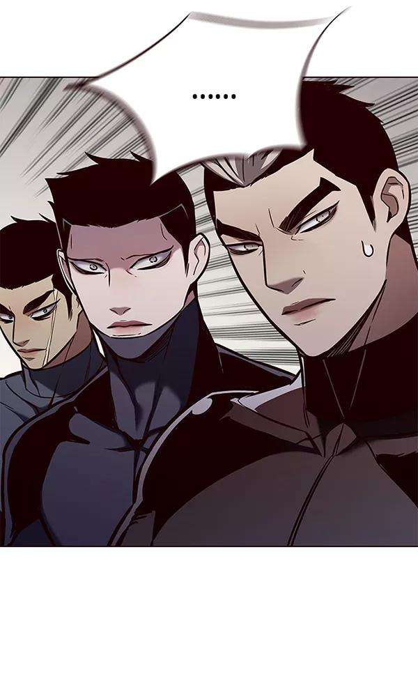 觉醒吧，铲屎官！167话