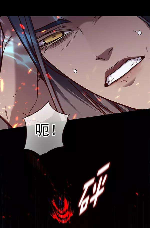 觉醒吧，铲屎官！167话