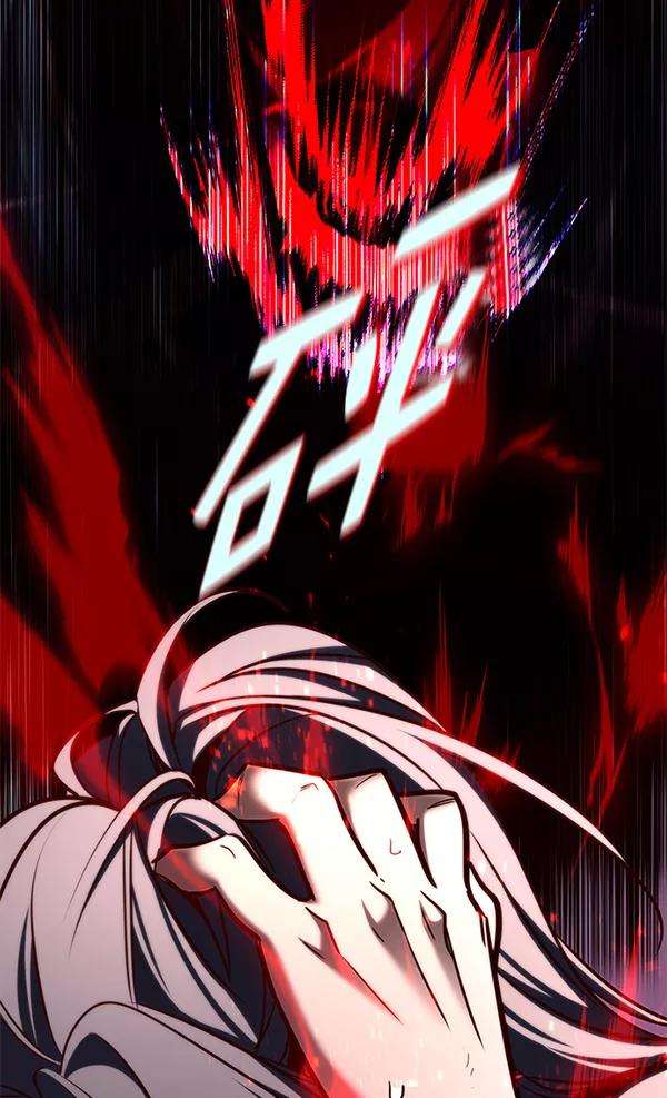 觉醒吧，铲屎官！167话