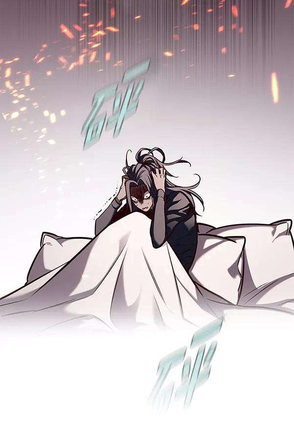 觉醒吧，铲屎官！167话