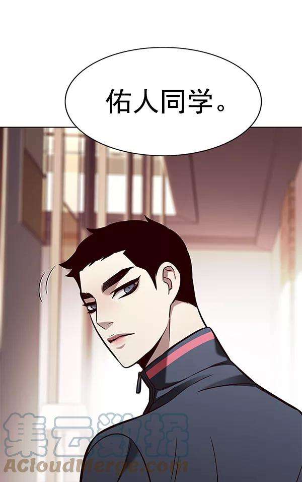 觉醒吧，铲屎官！167话