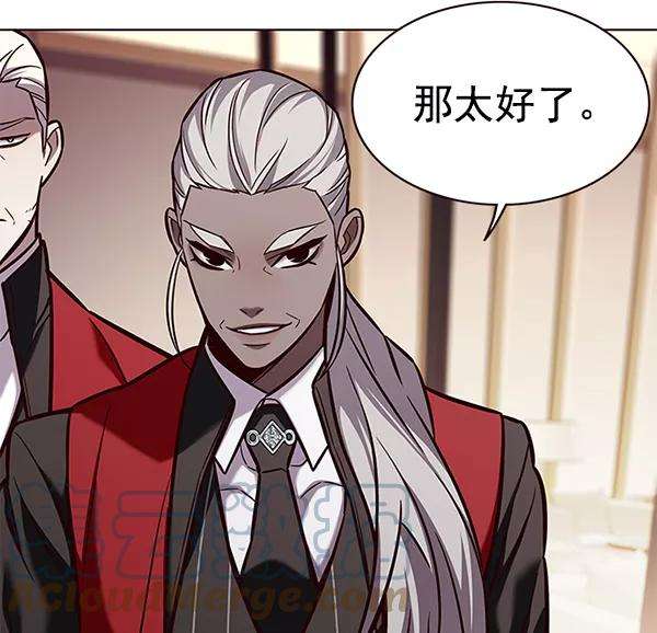 觉醒吧，铲屎官！167话