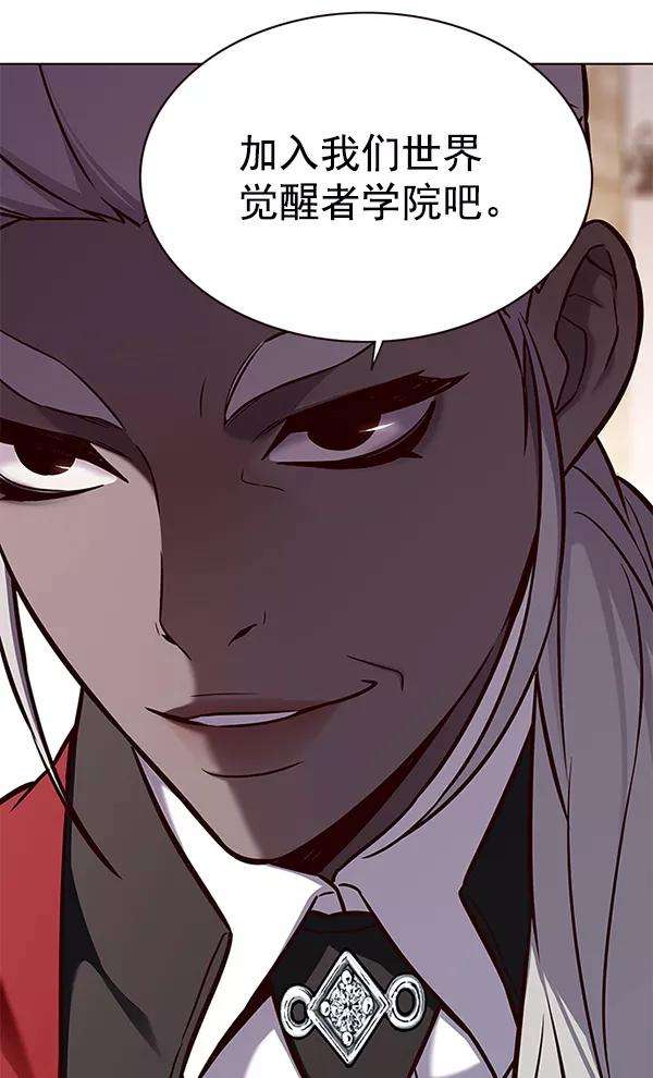 觉醒吧，铲屎官！167话