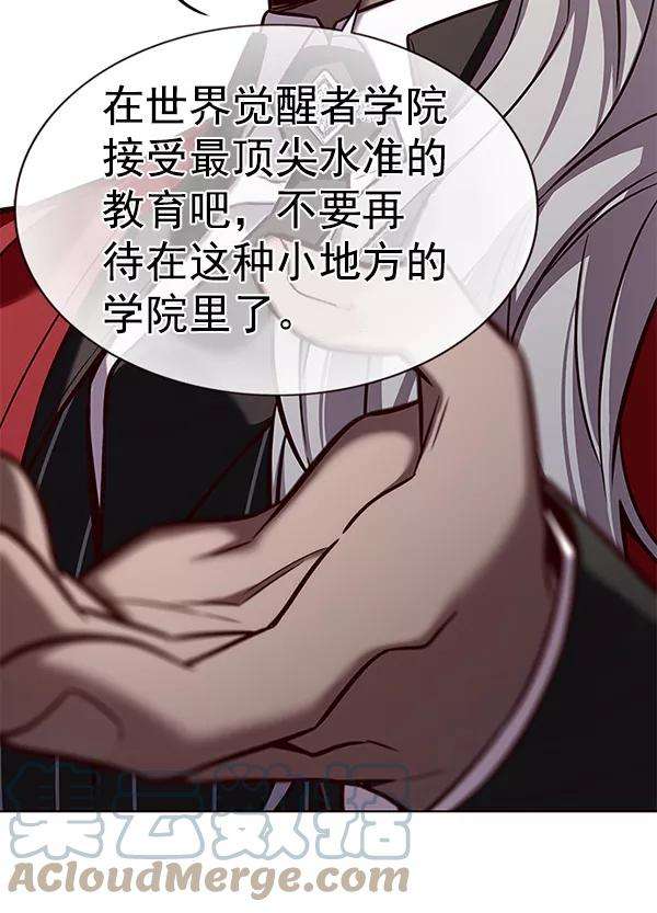 觉醒吧，铲屎官！167话