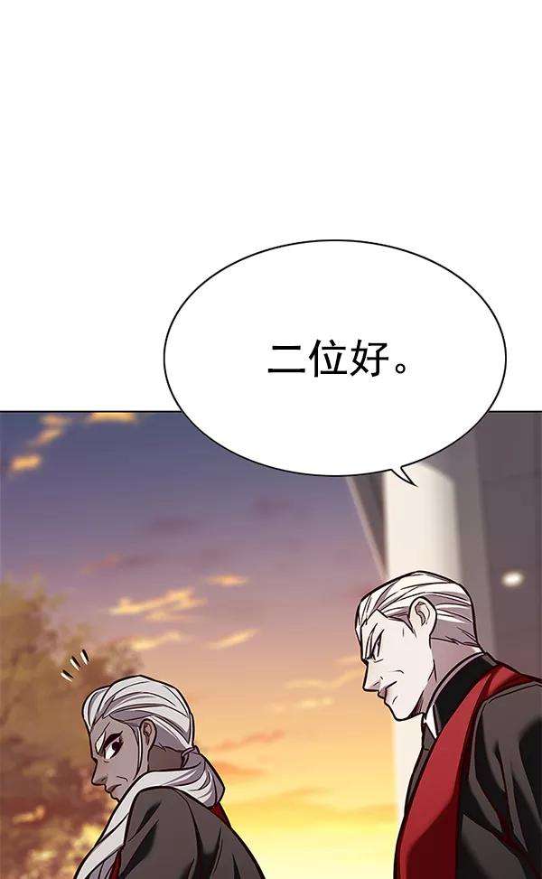 觉醒吧，铲屎官！167话