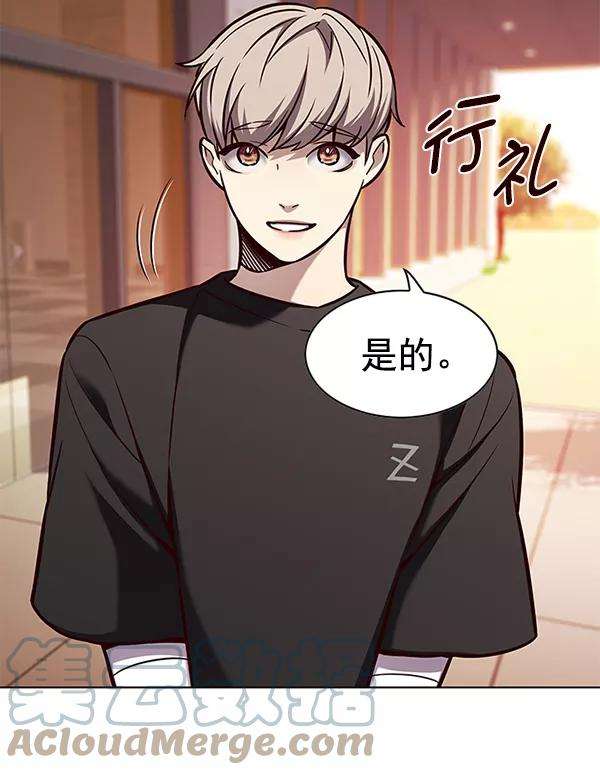 觉醒吧，铲屎官！167话