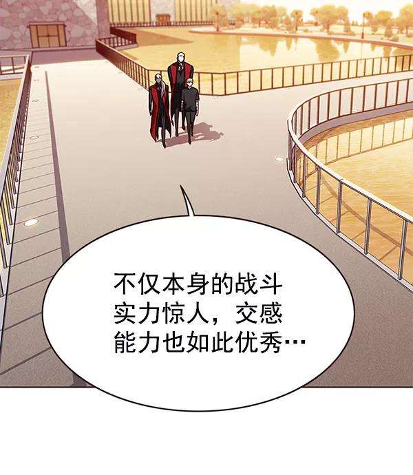 觉醒吧，铲屎官！167话