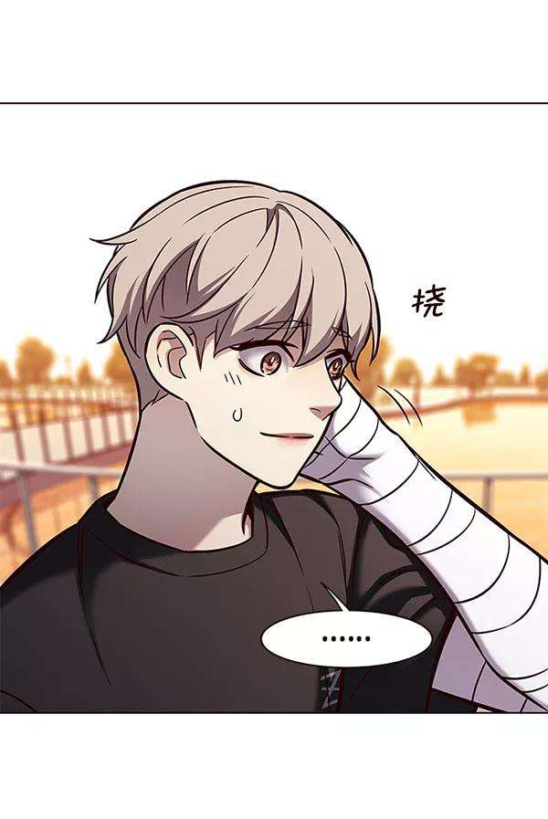 觉醒吧，铲屎官！167话