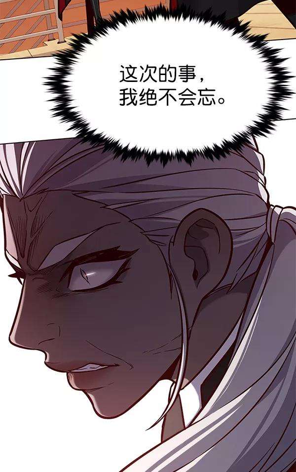 觉醒吧，铲屎官！168话